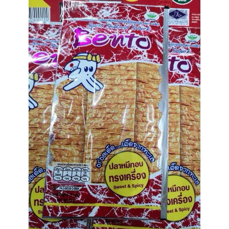 Bento Squid Snack Sweet & Spicy Flavor (144Bags) Thai Seafood Snack Chewy Crispy gallery