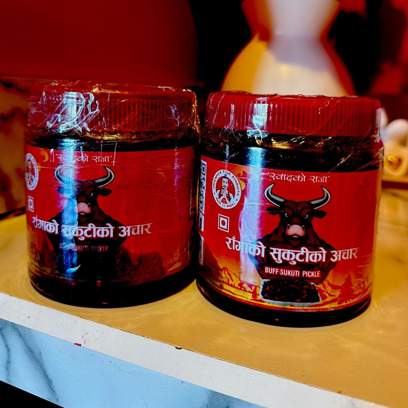 Buff sukuti pickle Nepali style