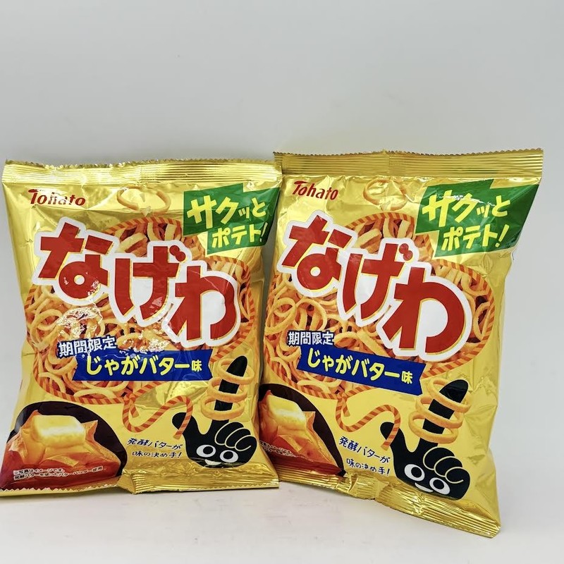 (2CT)Tohato Potato Ring – Butter Flavor 63g桃哈多手指環馬鈴薯圈薯片奶油味