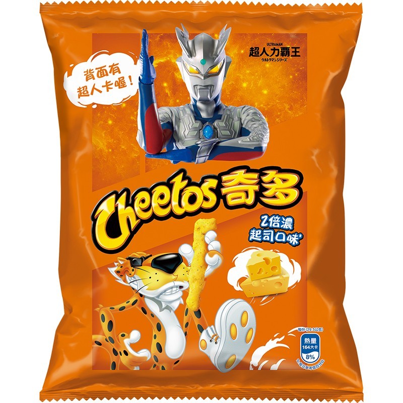 3 pkgs × Cheetos corn chips – double cheese flavor 118g each